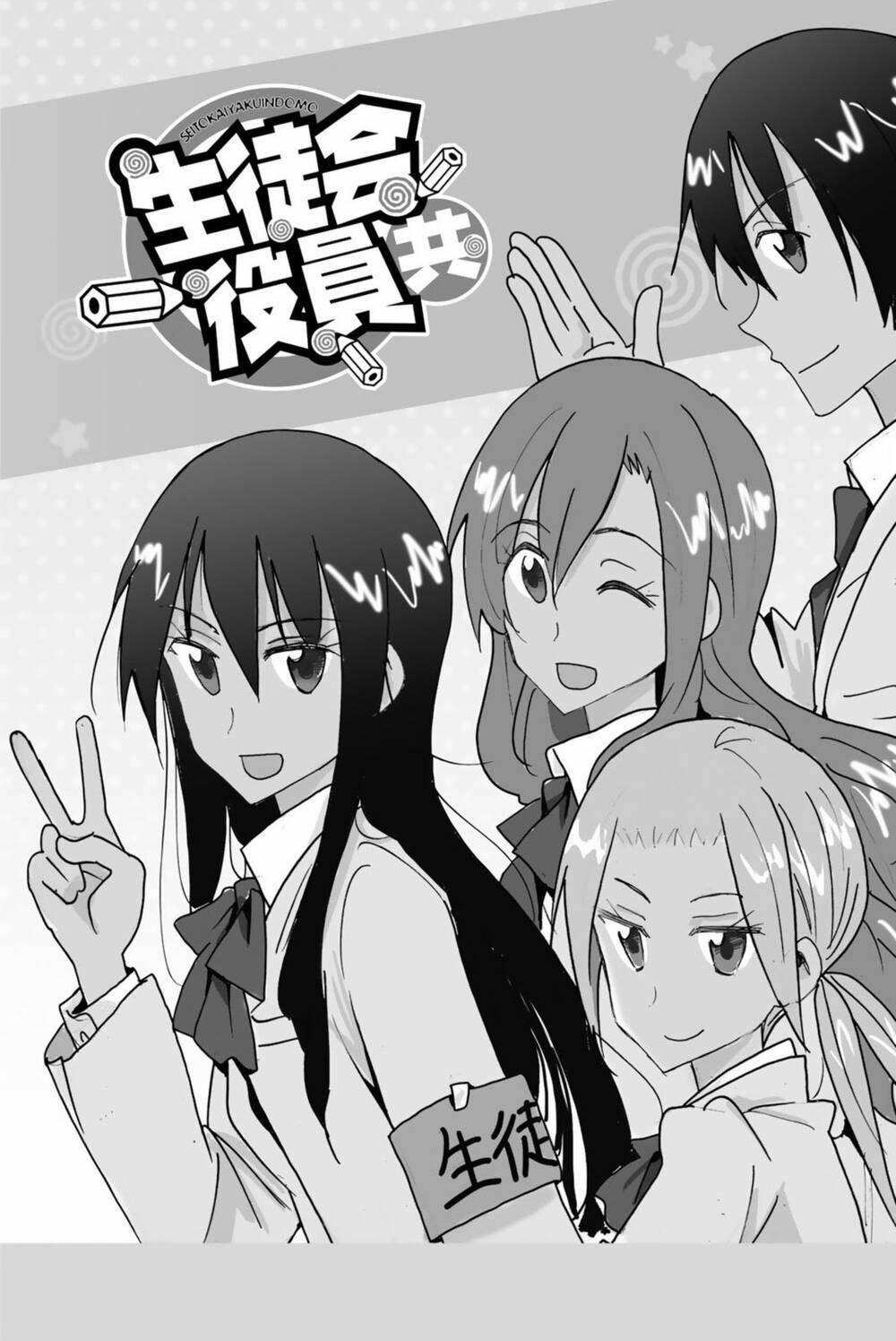 Seitokai Yakuindomo 517.5 trang 4