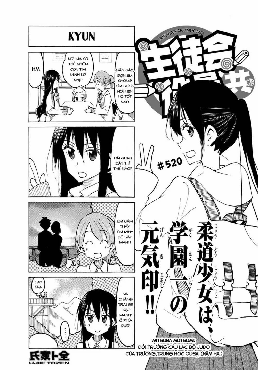 Seitokai Yakuindomo 520 trang 1
