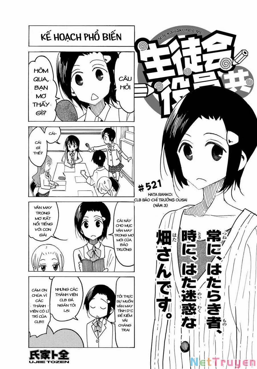 Seitokai Yakuindomo 521 trang 1