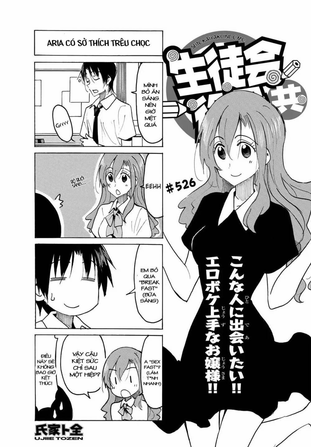 Seitokai Yakuindomo 526 trang 1