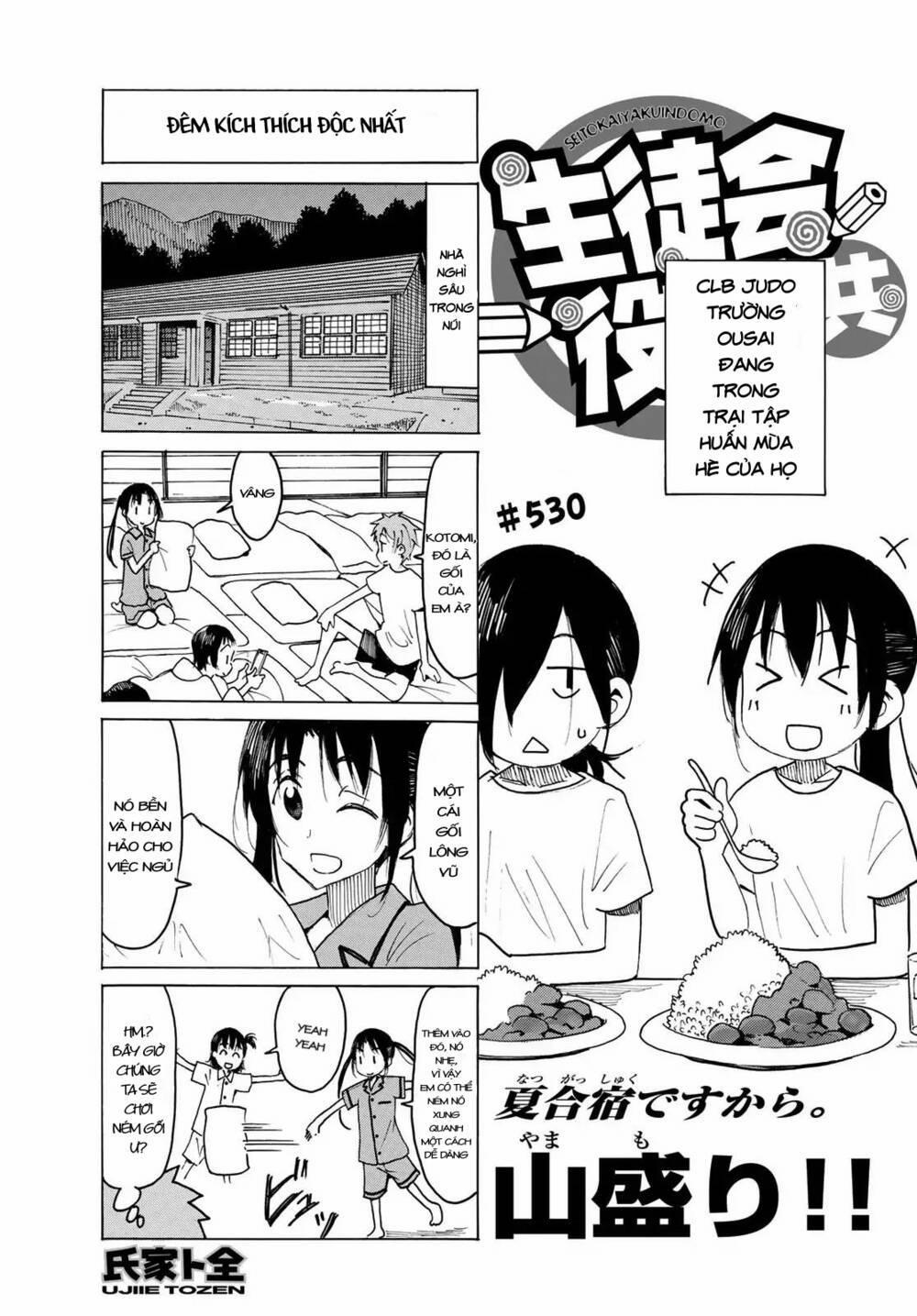 Seitokai Yakuindomo 530 trang 1