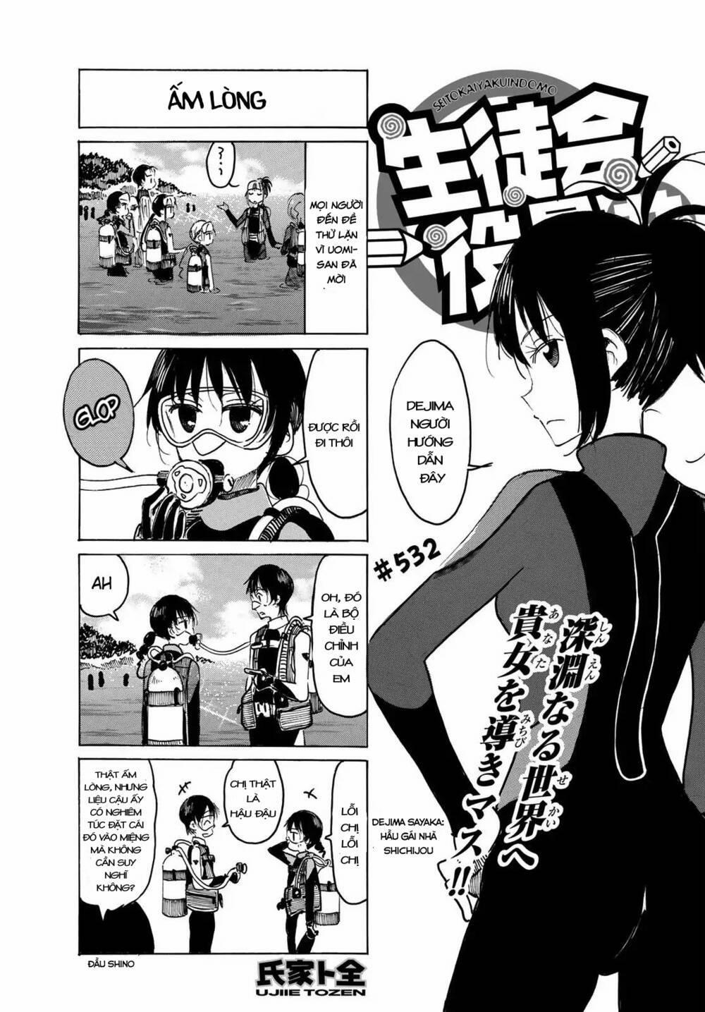 Seitokai Yakuindomo 532 trang 1