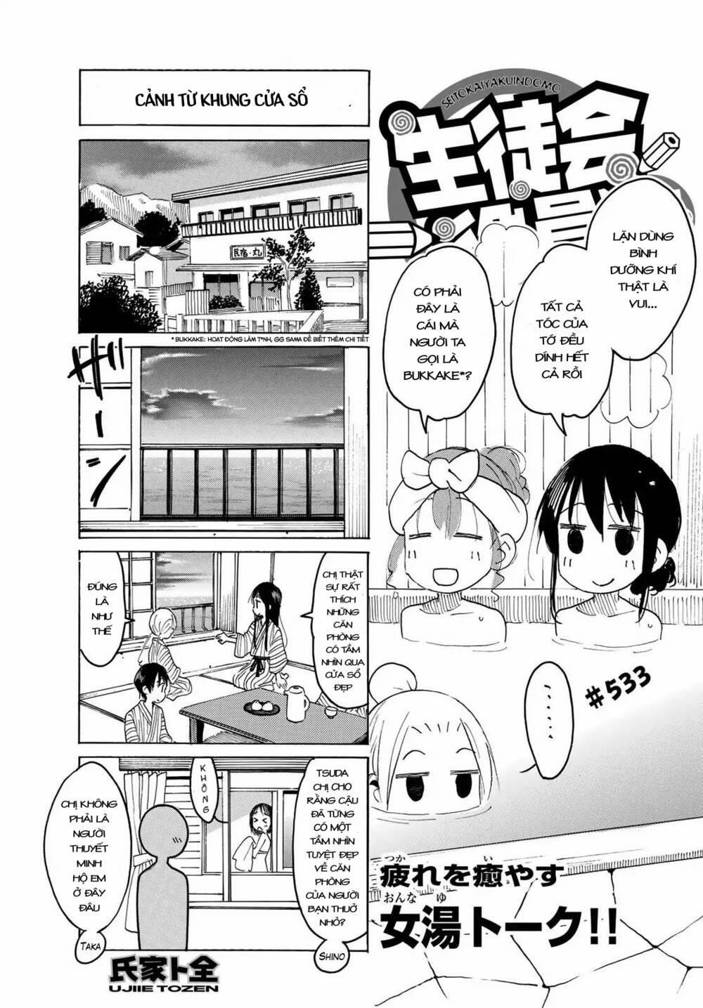 Seitokai Yakuindomo 533 trang 1
