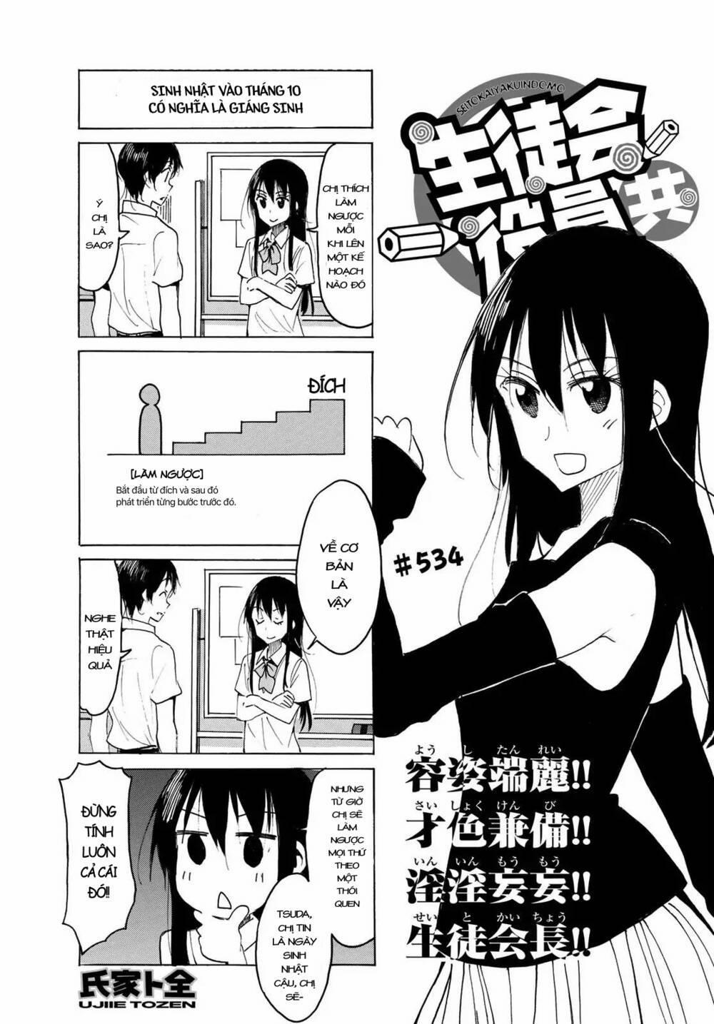 Seitokai Yakuindomo 534 trang 1