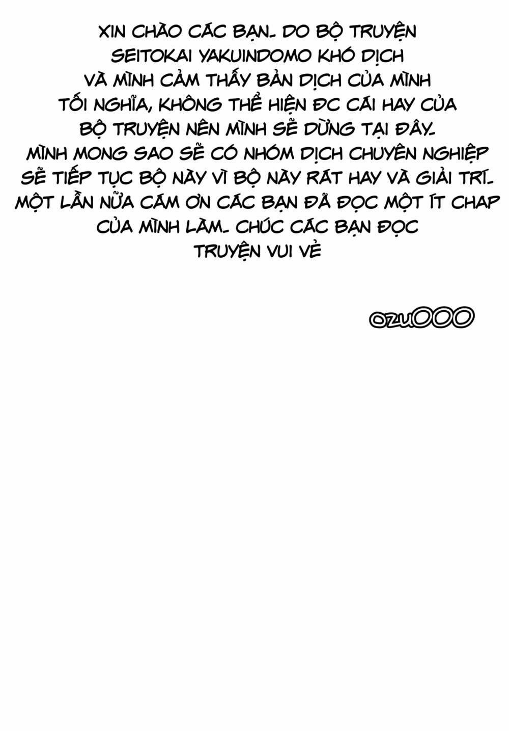 Seitokai Yakuindomo 534 trang 5