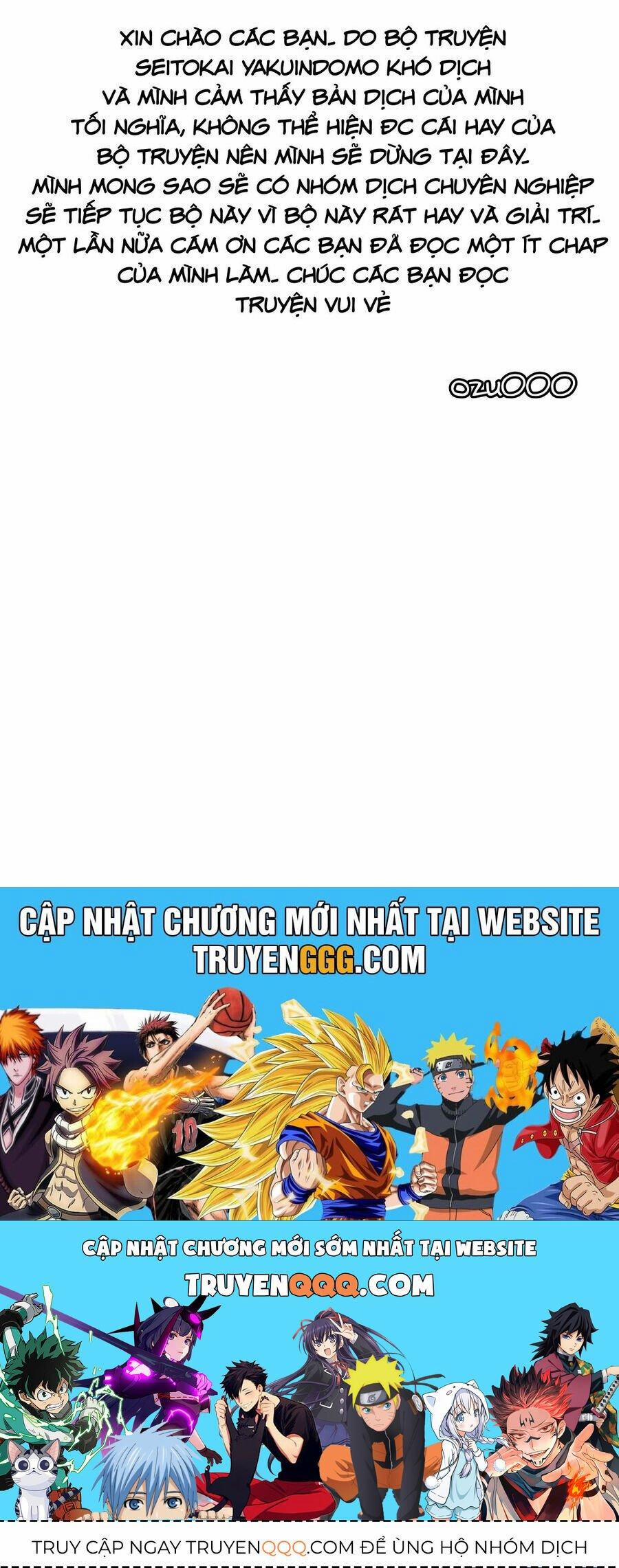 Seitokai Yakuindomo 535 trang 5