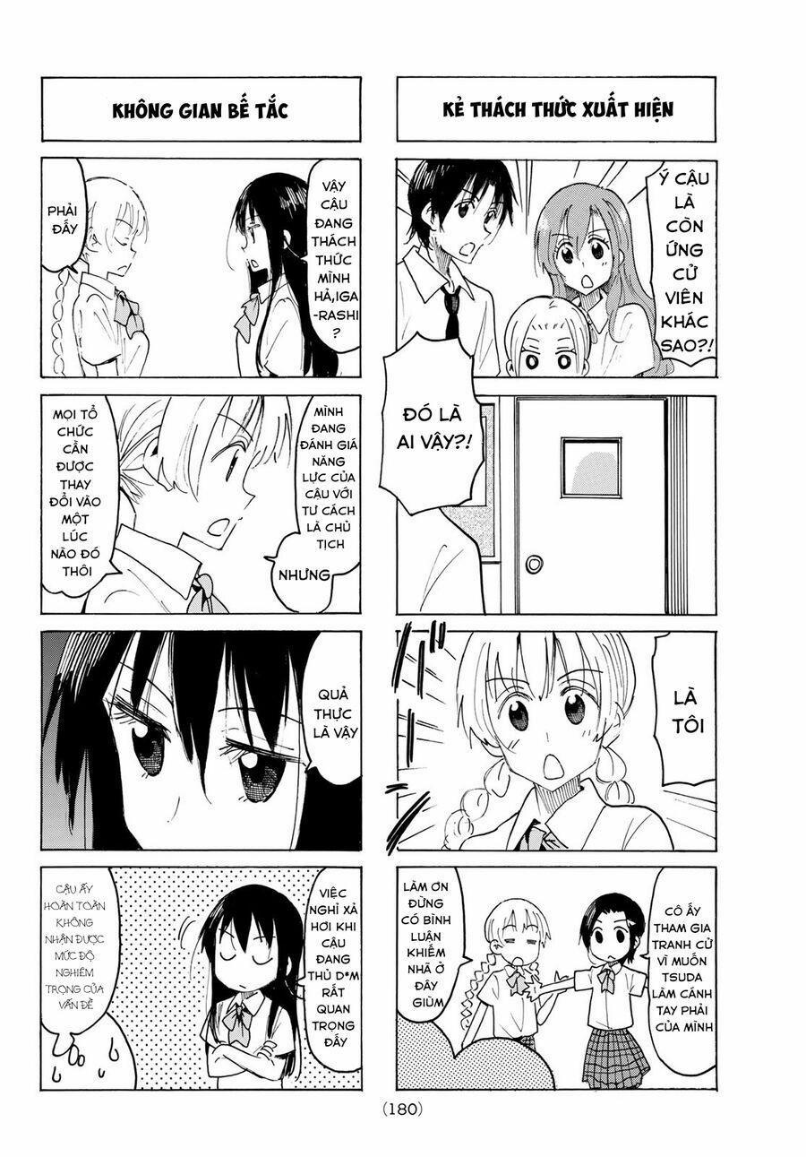 Seitokai Yakuindomo 536 trang 1