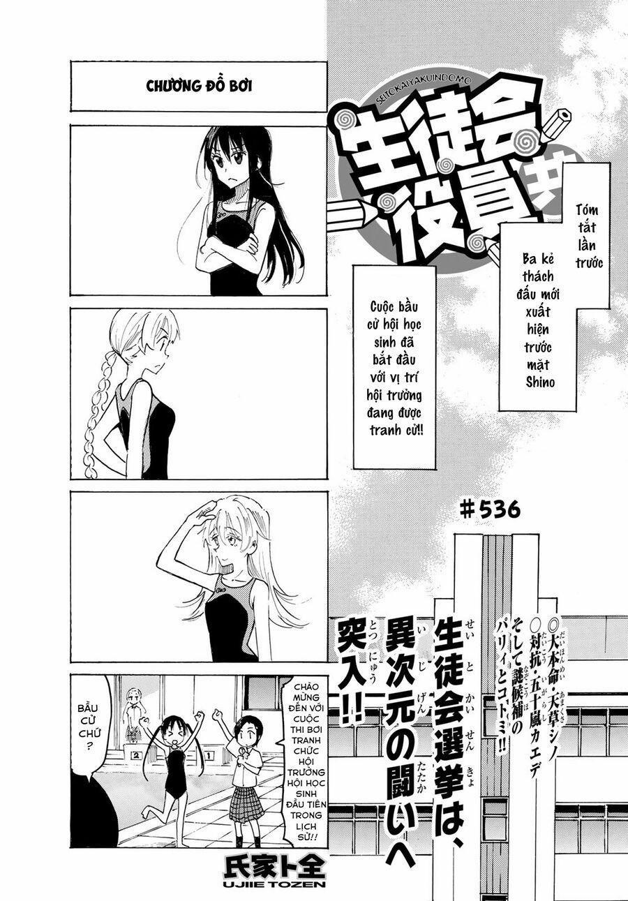 Seitokai Yakuindomo 537 trang 1
