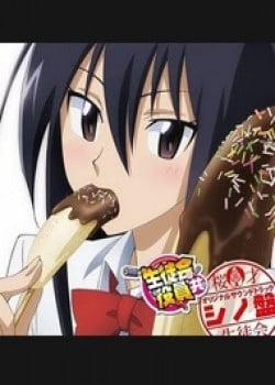 Đọc truyện tranh Seitokai Yakuindomo
