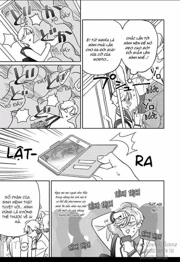 Seitokaicho wa geboku ni naritai 1 trang 12