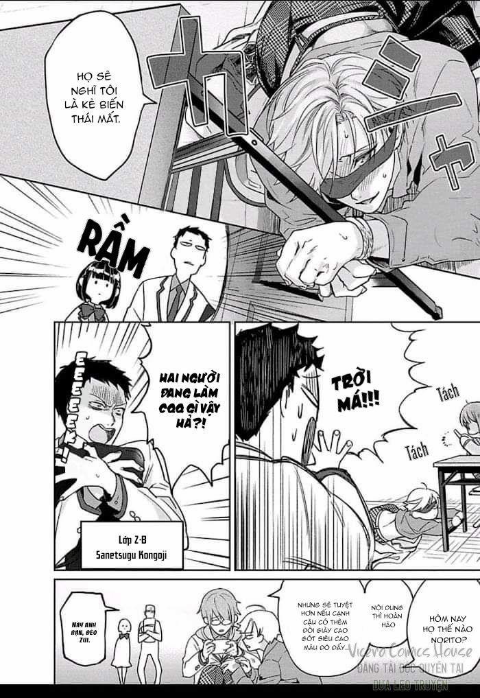 Seitokaicho wa geboku ni naritai 1 trang 3