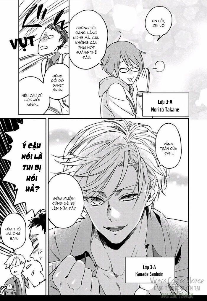 Seitokaicho wa geboku ni naritai 1 trang 4