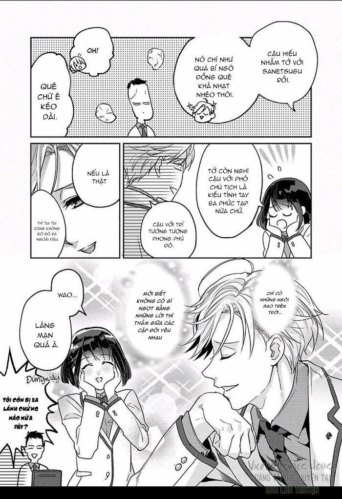 Seitokaicho wa geboku ni naritai 1 trang 8