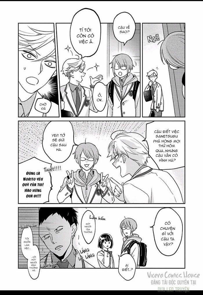 Seitokaicho wa geboku ni naritai 1 trang 9