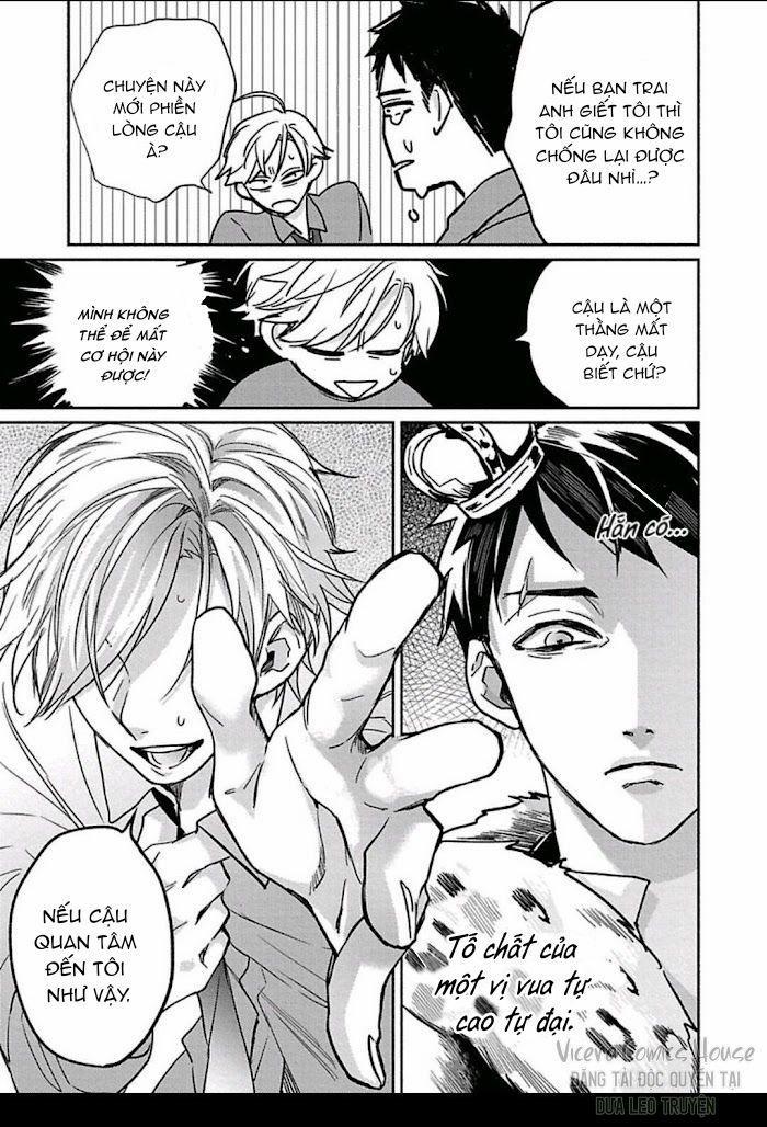 Seitokaicho wa geboku ni naritai 2 trang 26