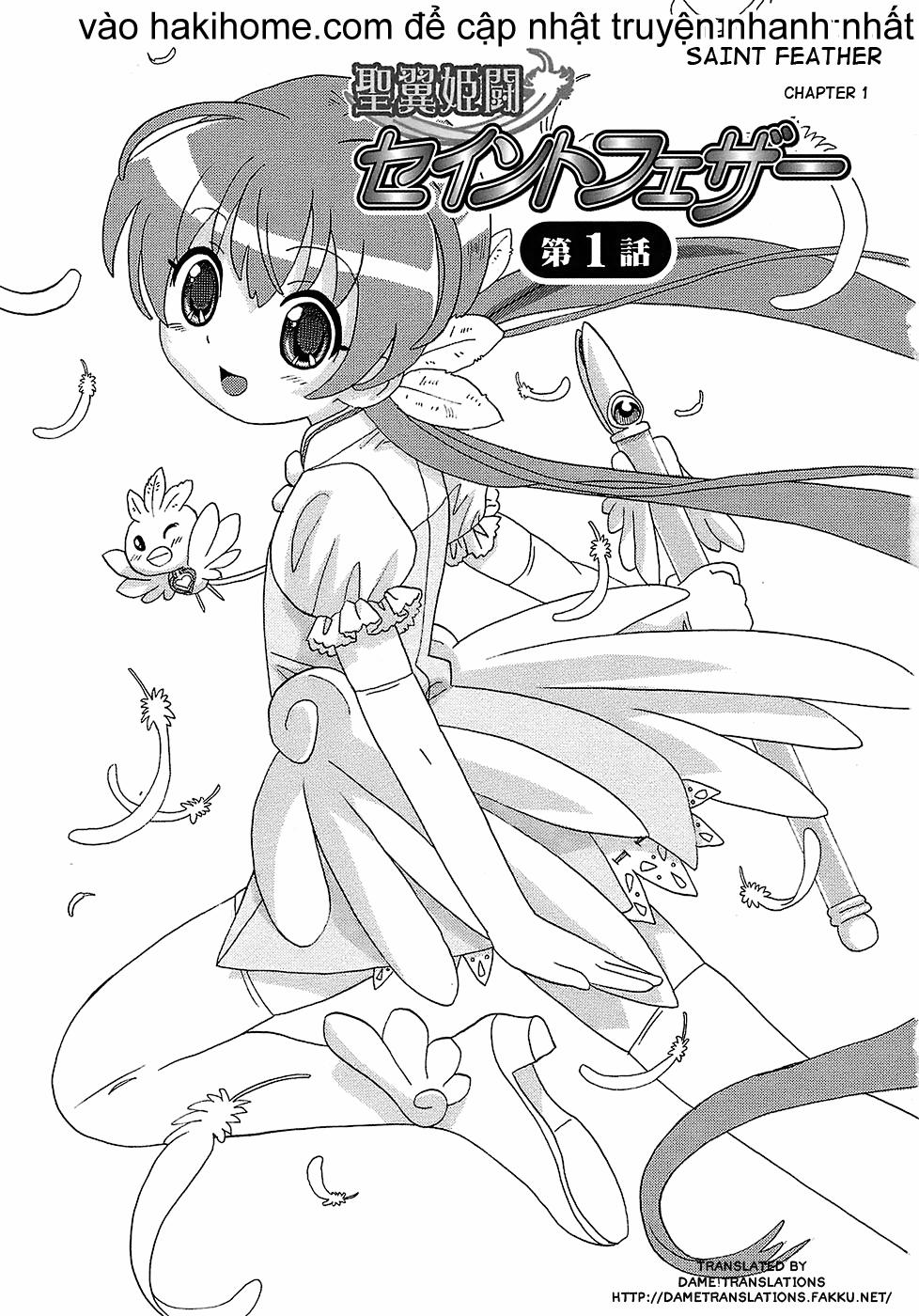 Seiyoku Kitou Saint Feather 1 trang 2