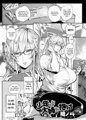 Đọc truyện tranh Seize the Big Girl, Young Man