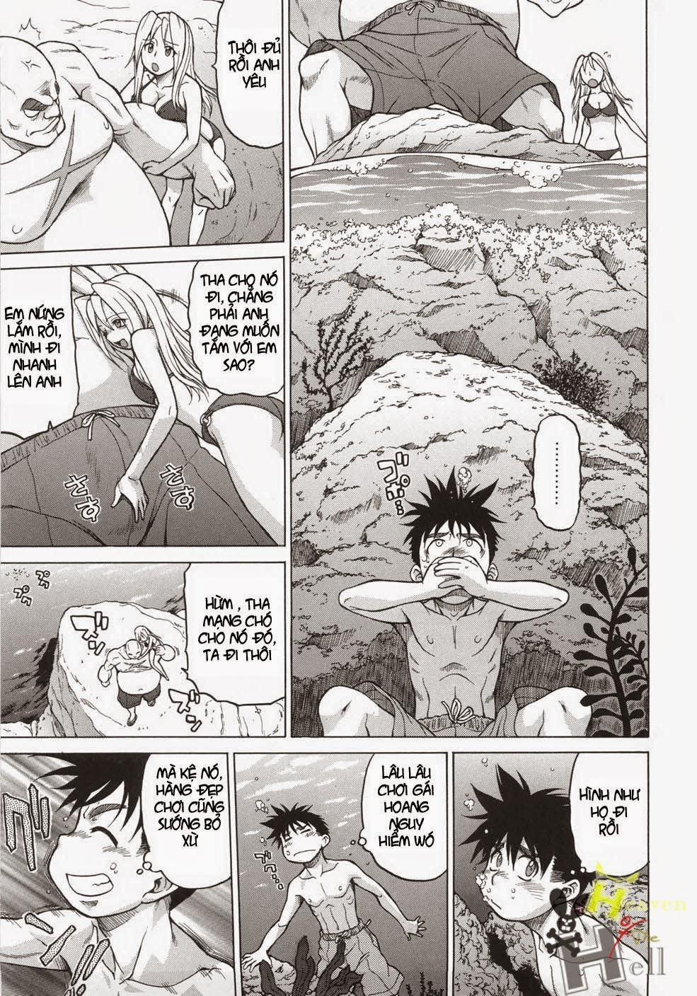 Seka x Seka 1 trang 11