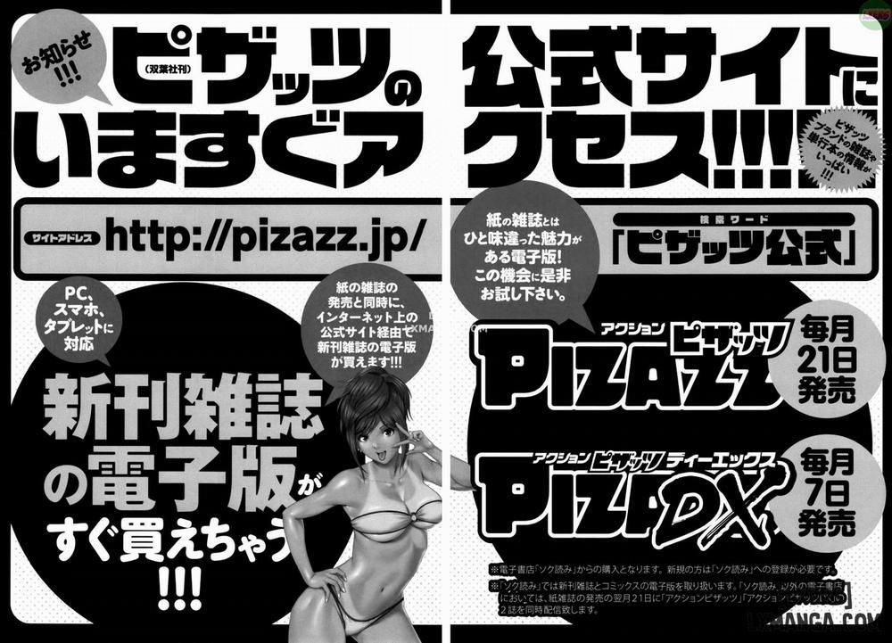 Sekigahara Shouji Hitodumabu 9 END trang 29