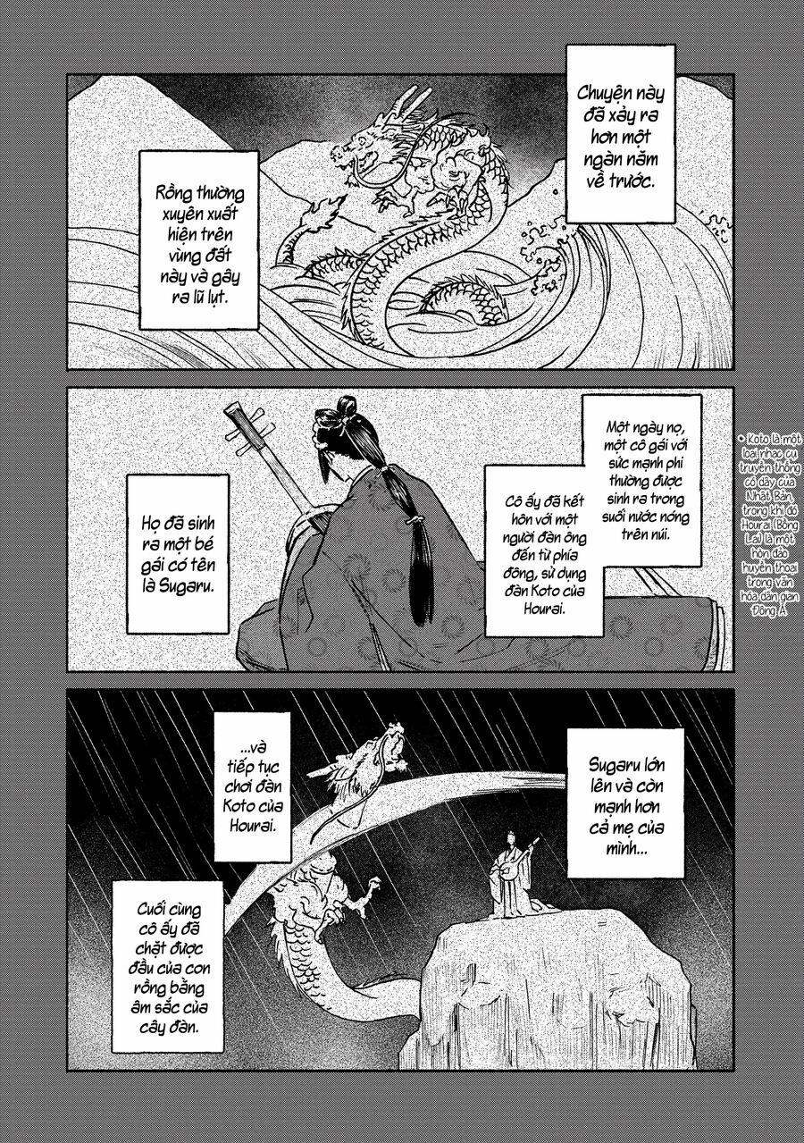 Sekigan No Shoujo 1 trang 4