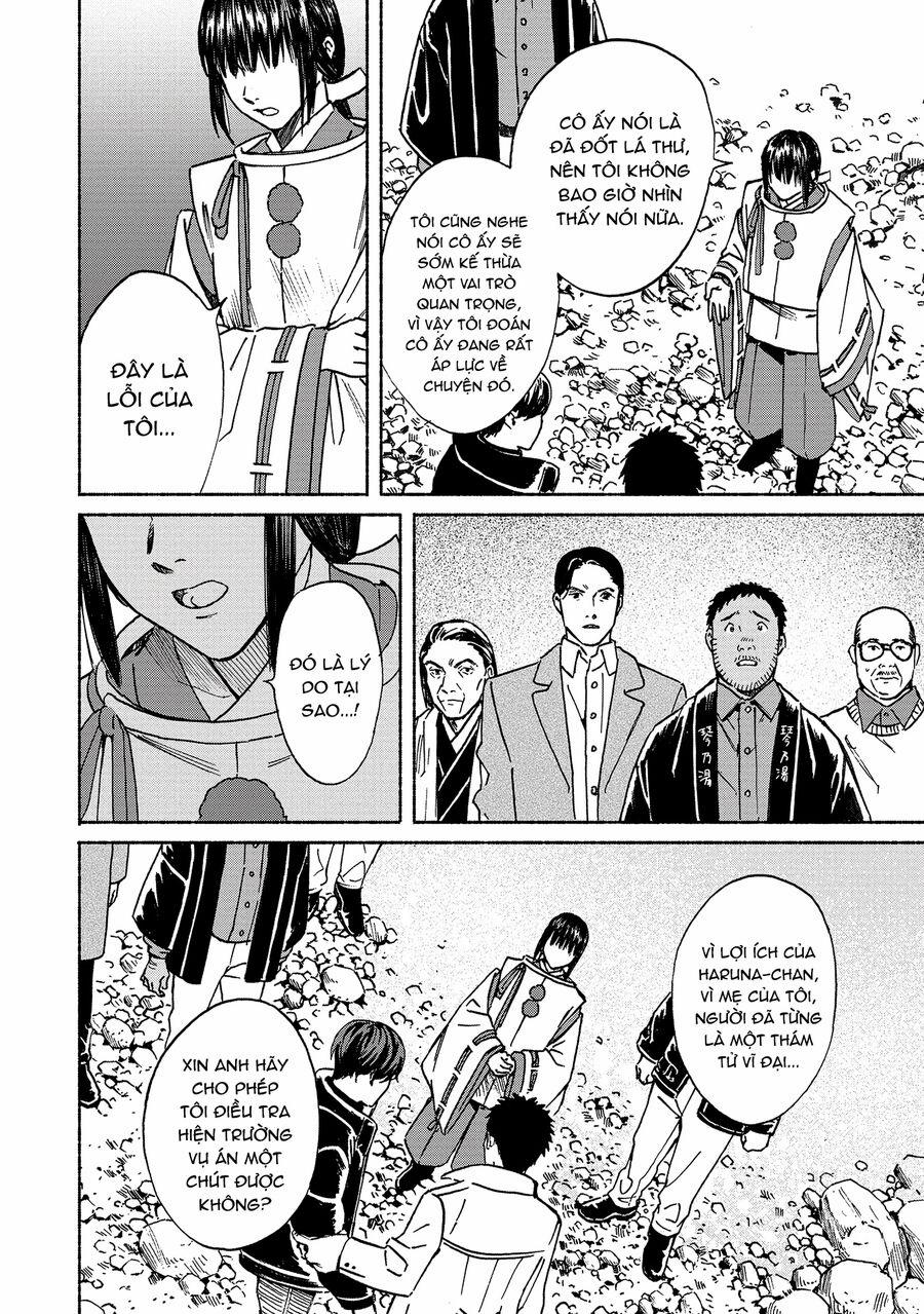 Sekigan No Shoujo 2 trang 10