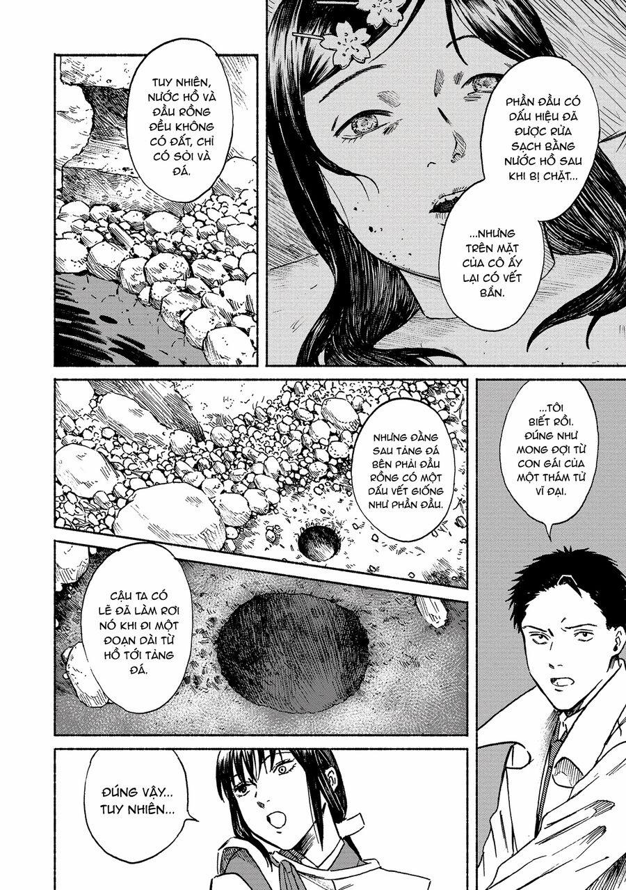 Sekigan No Shoujo 2 trang 14