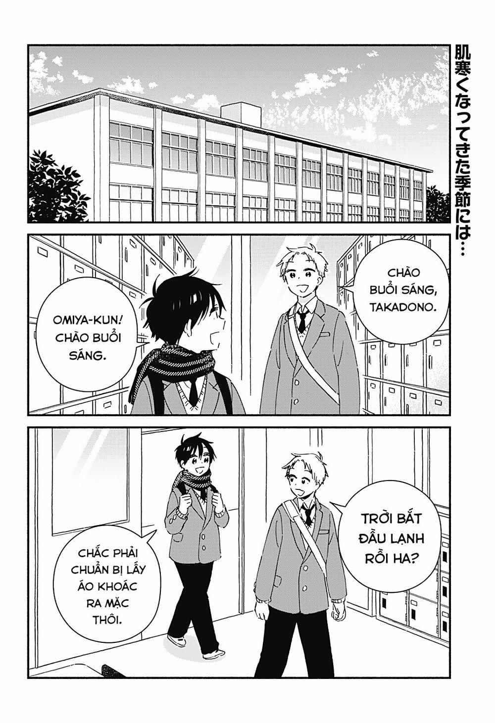 Sekimen Shinaide Sekime-san 0 END trang 4