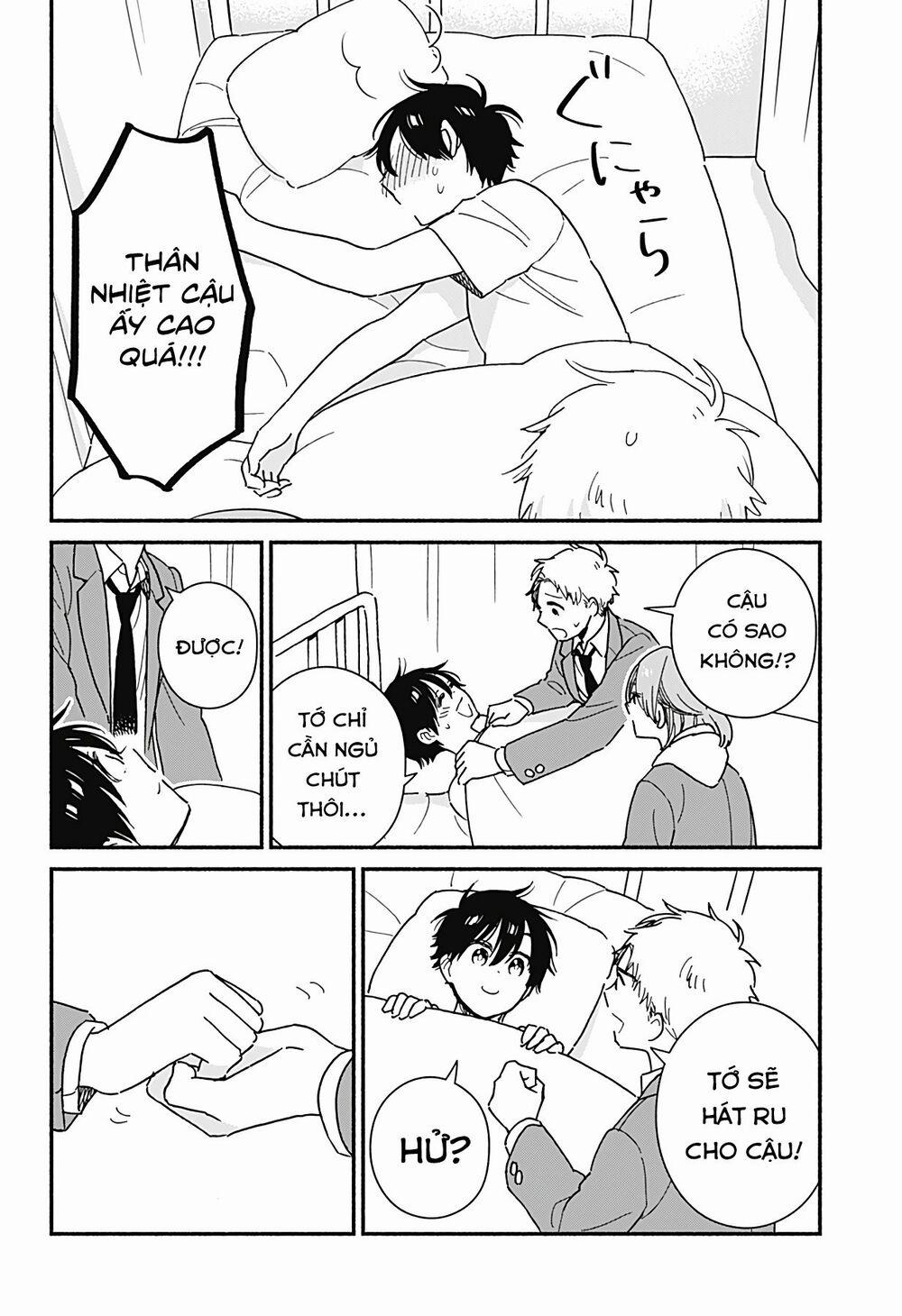 Sekimen Shinaide Sekime-san 11 trang 12