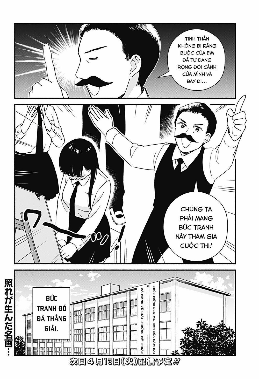 Sekimen Shinaide Sekime-san 15 trang 12