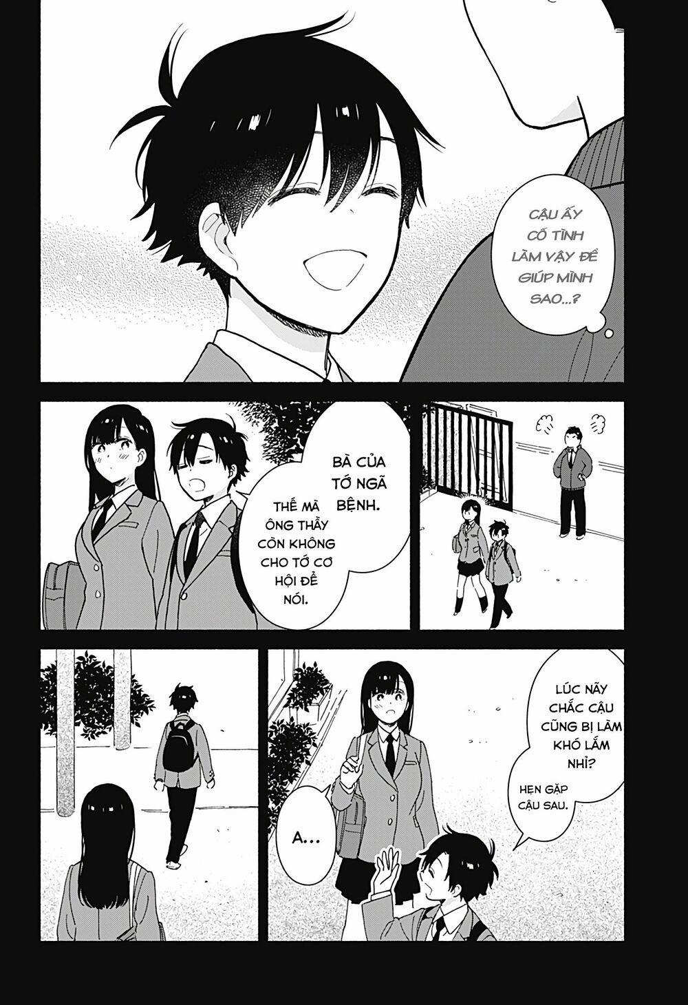 Sekimen Shinaide Sekime-san 2 trang 12