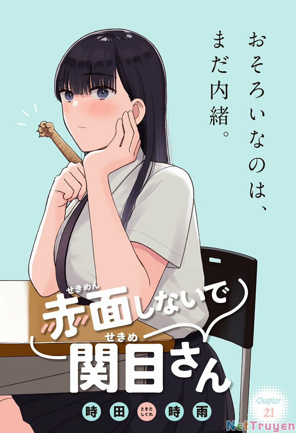 Sekimen Shinaide Sekime-san 21 trang 3