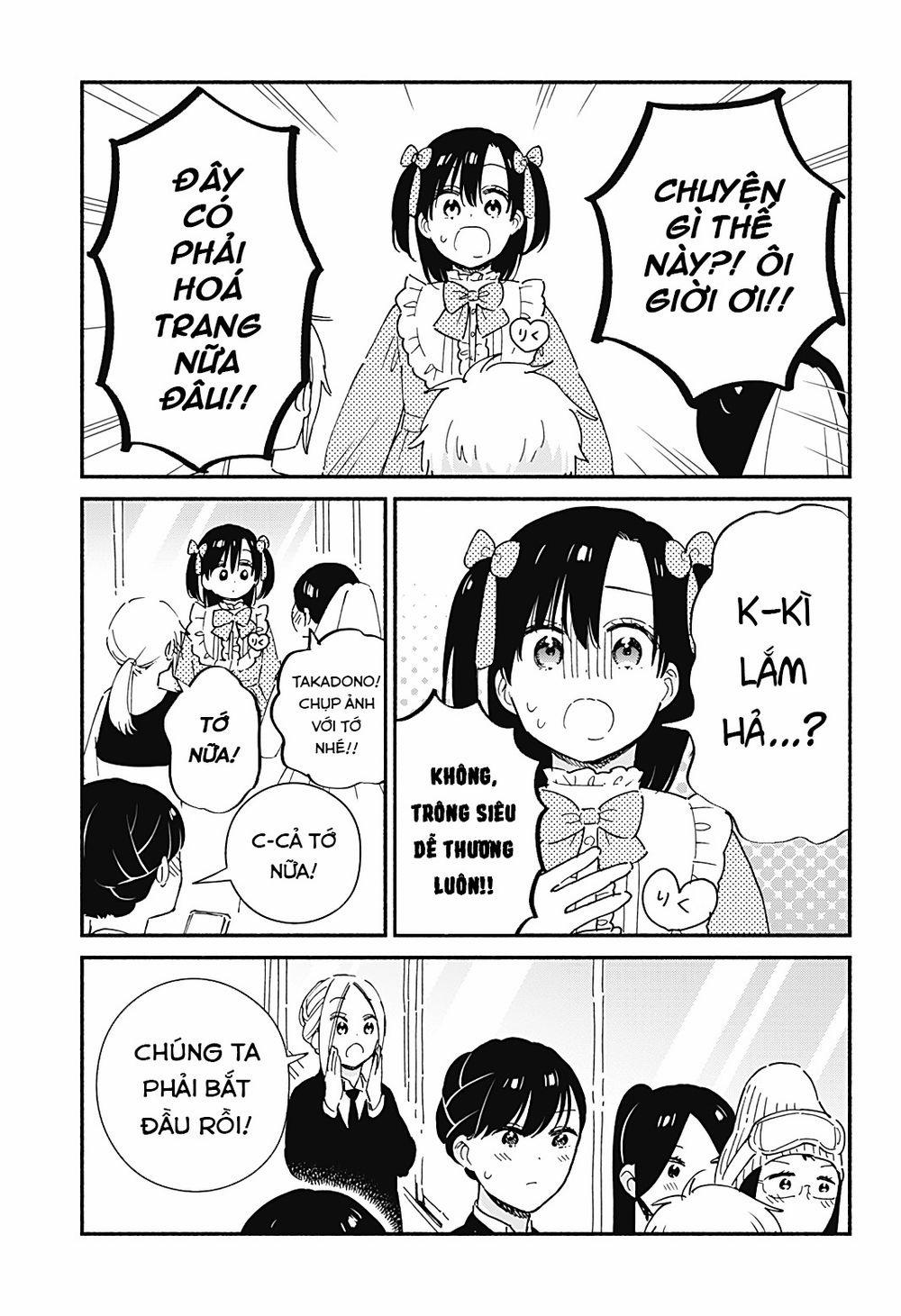 Sekimen Shinaide Sekime-san 32 trang 11