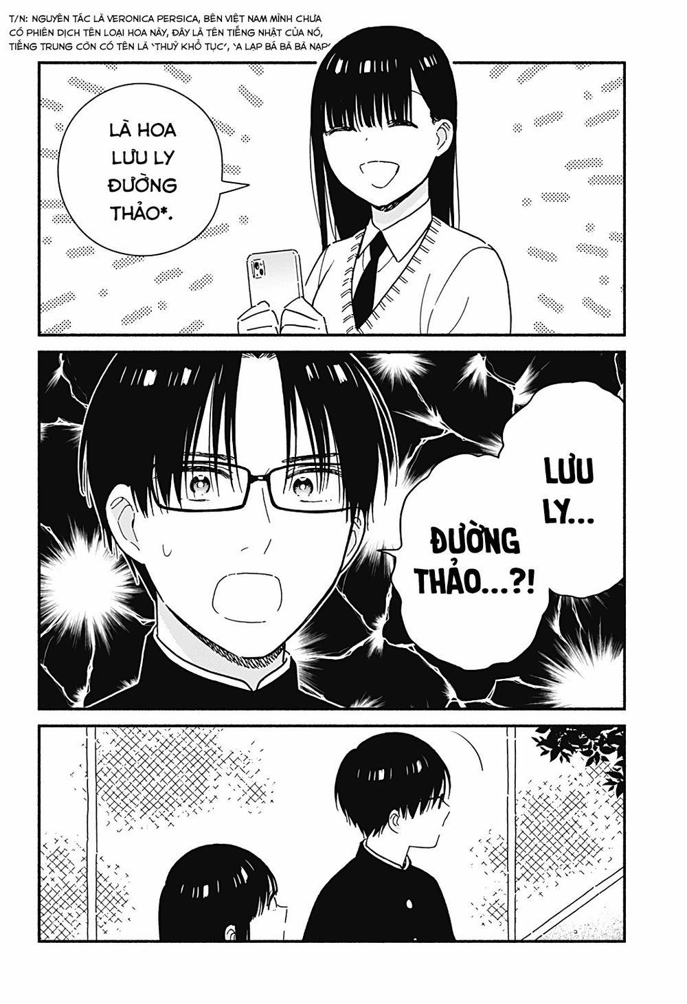 Sekimen Shinaide Sekime-san 34 trang 10