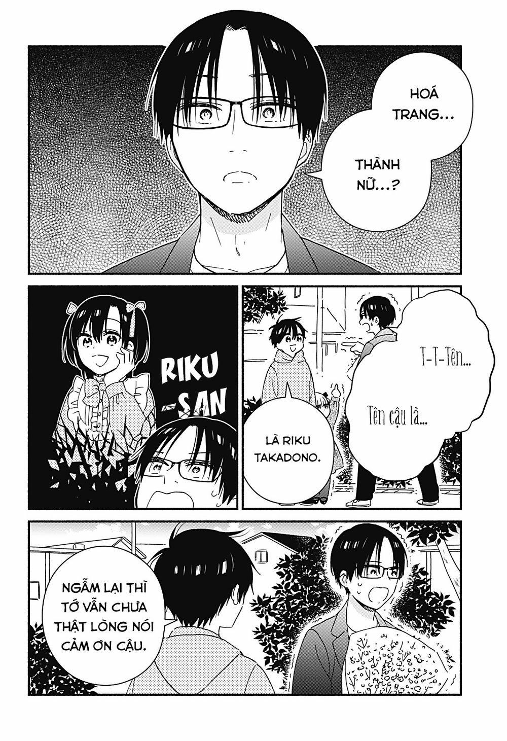 Sekimen Shinaide Sekime-san 36 trang 14