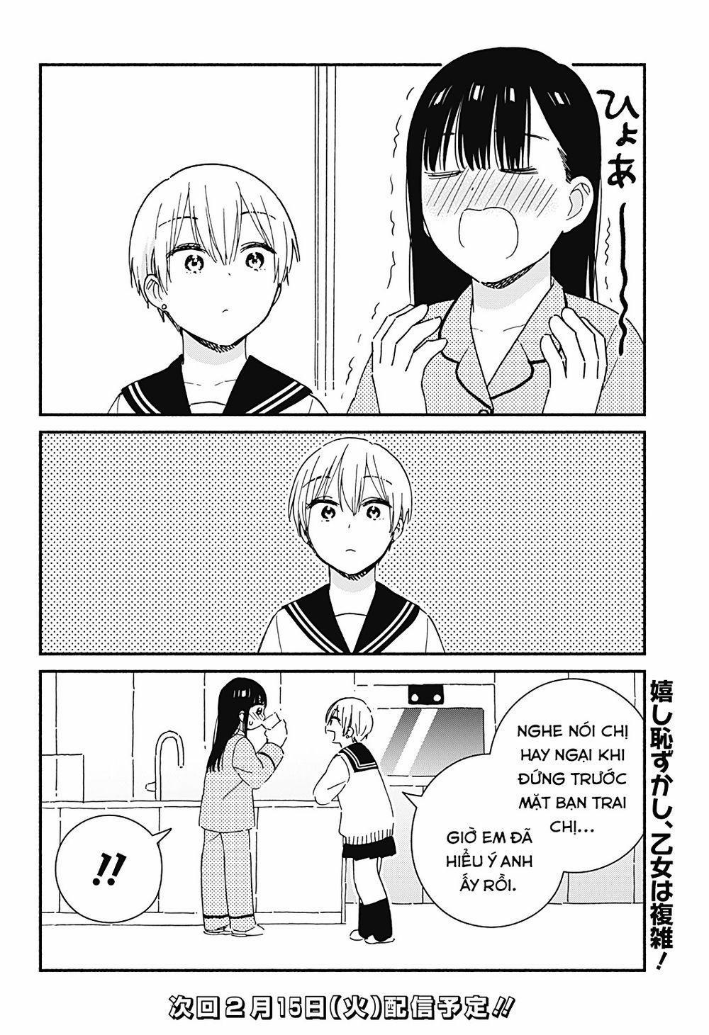 Sekimen Shinaide Sekime-san 37 trang 16