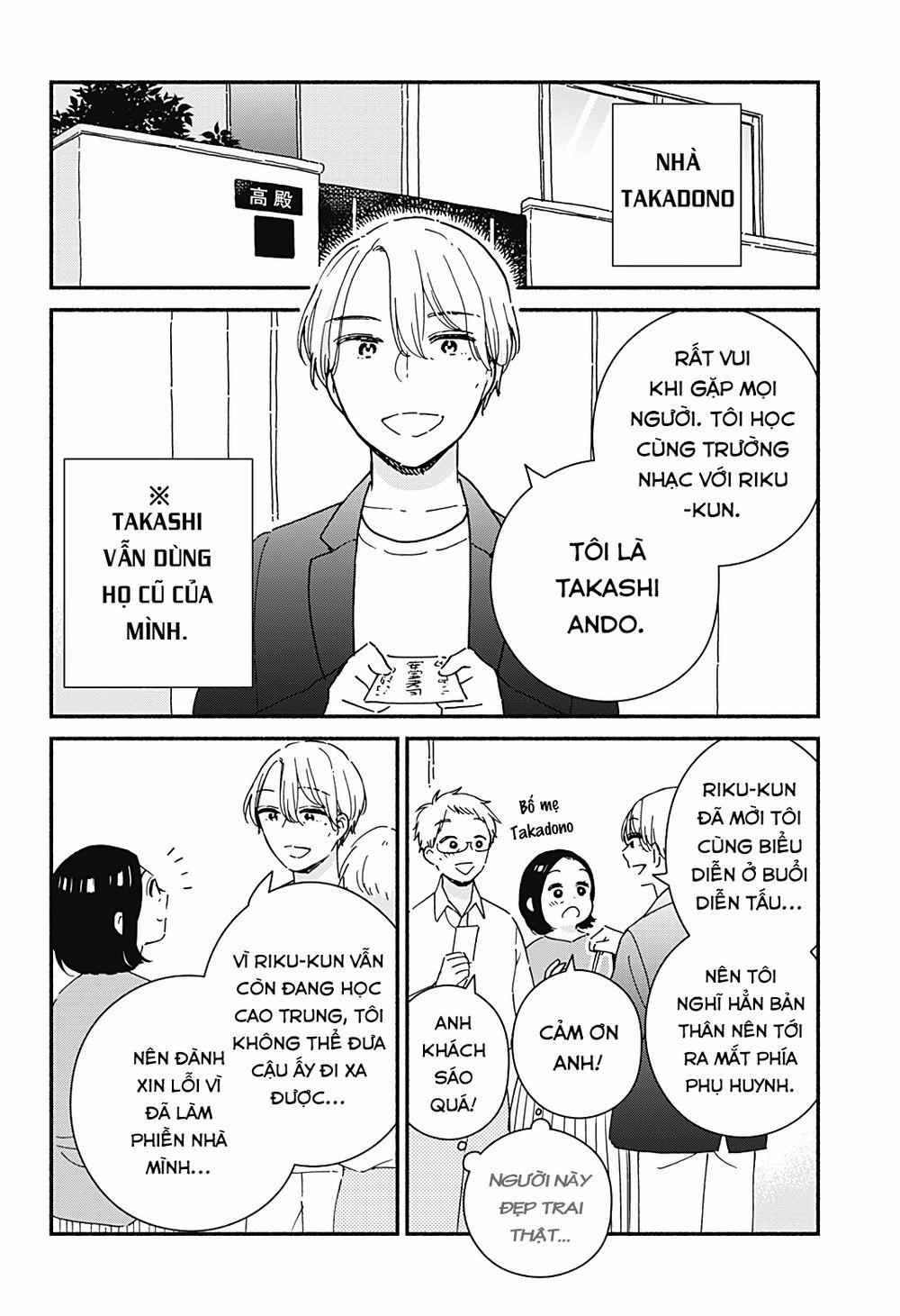 Sekimen Shinaide Sekime-san 39 trang 8