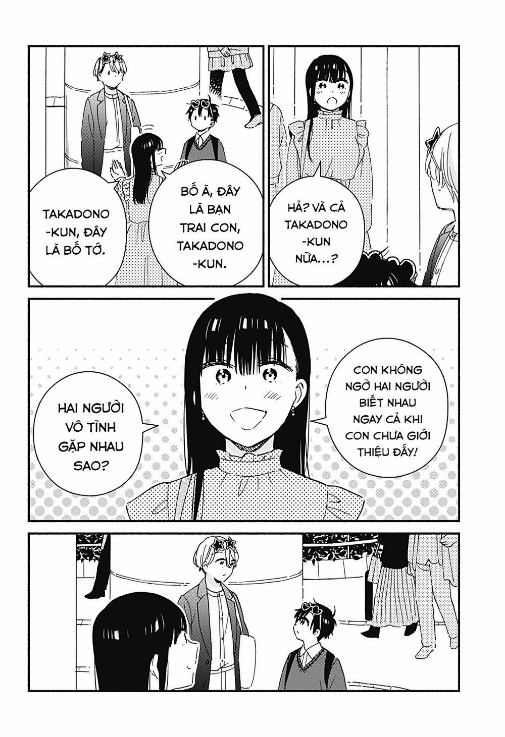 Sekimen Shinaide Sekime-san 40 trang 14