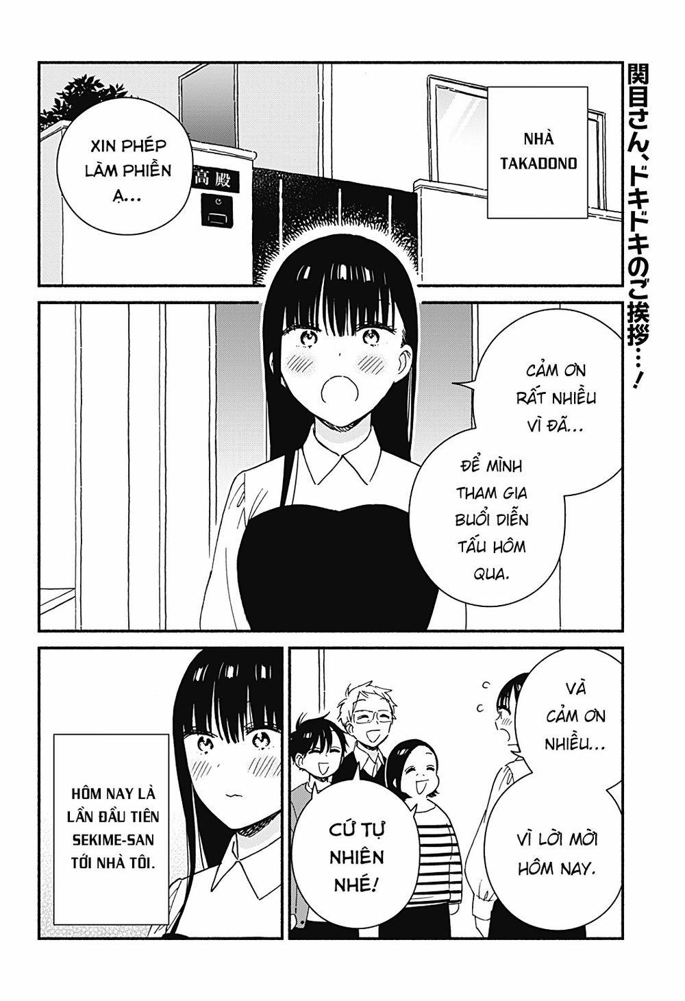 Sekimen Shinaide Sekime-san 41 trang 4