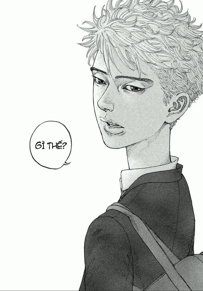 Sekisei Inko 1 trang 15