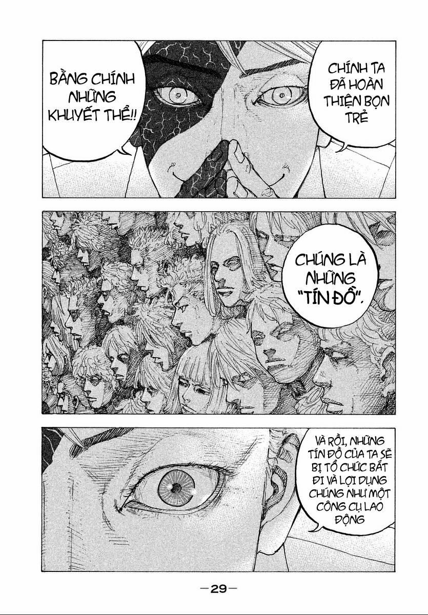 Sekisei Inko 10 trang 11