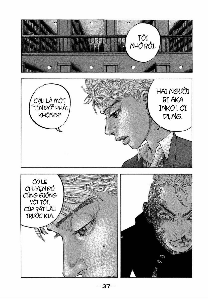 Sekisei Inko 10 trang 19