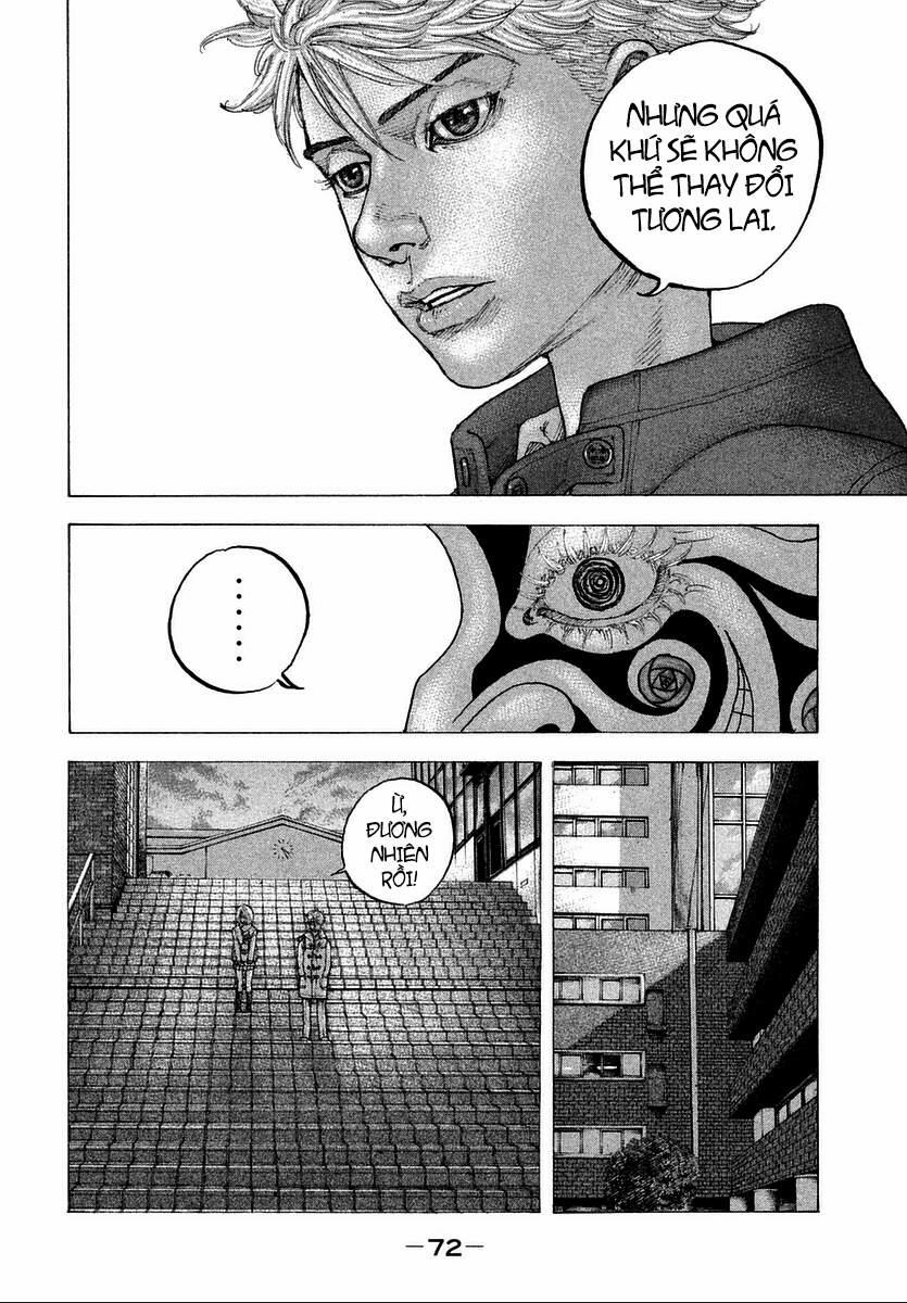 Sekisei Inko 12 trang 16