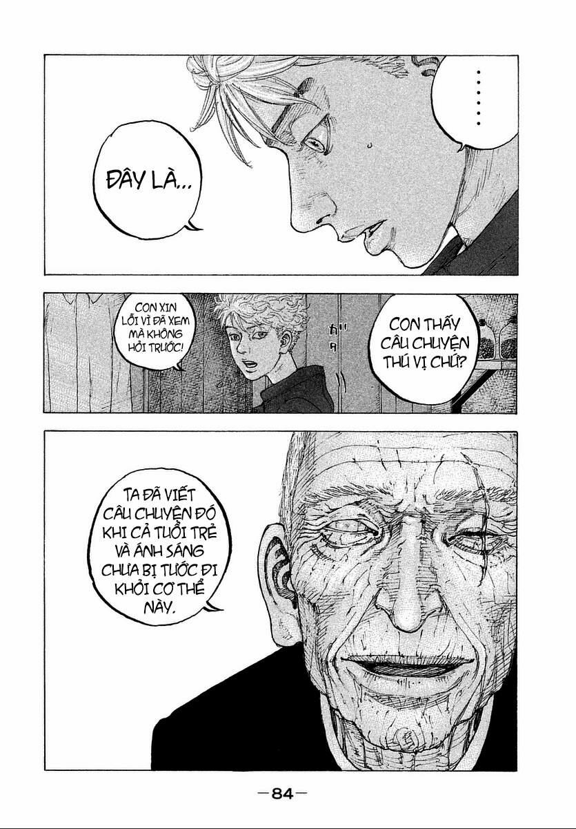 Sekisei Inko 13 trang 10