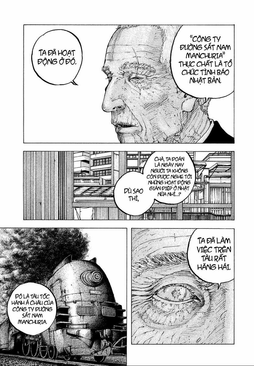 Sekisei Inko 13 trang 13