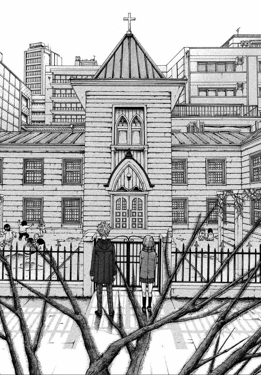 Sekisei Inko 13 trang 4