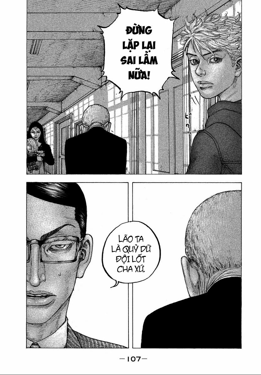 Sekisei Inko 14 trang 12