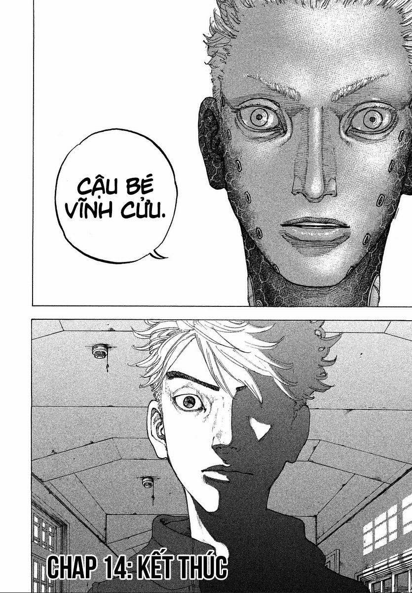 Sekisei Inko 14 trang 18