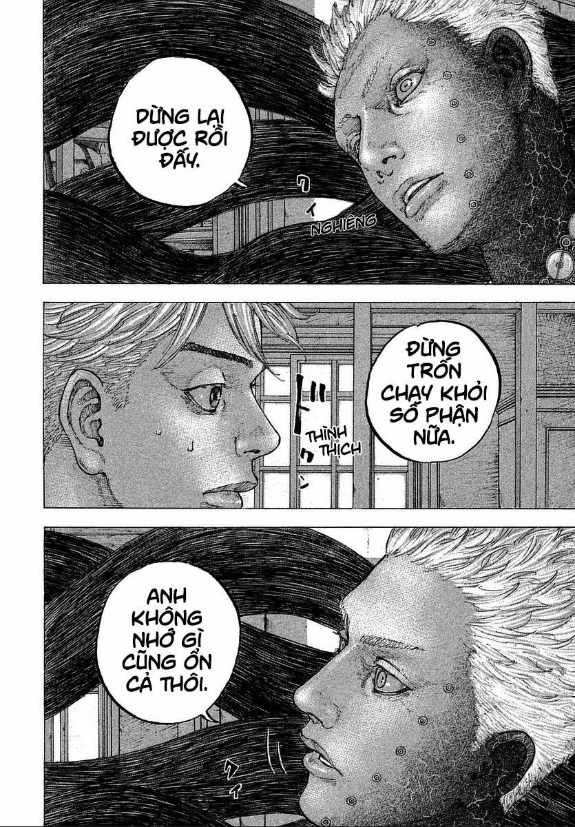 Sekisei Inko 15 trang 11