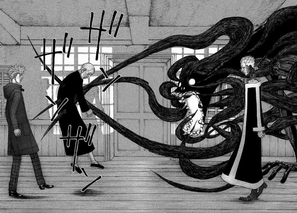 Sekisei Inko 15 trang 17