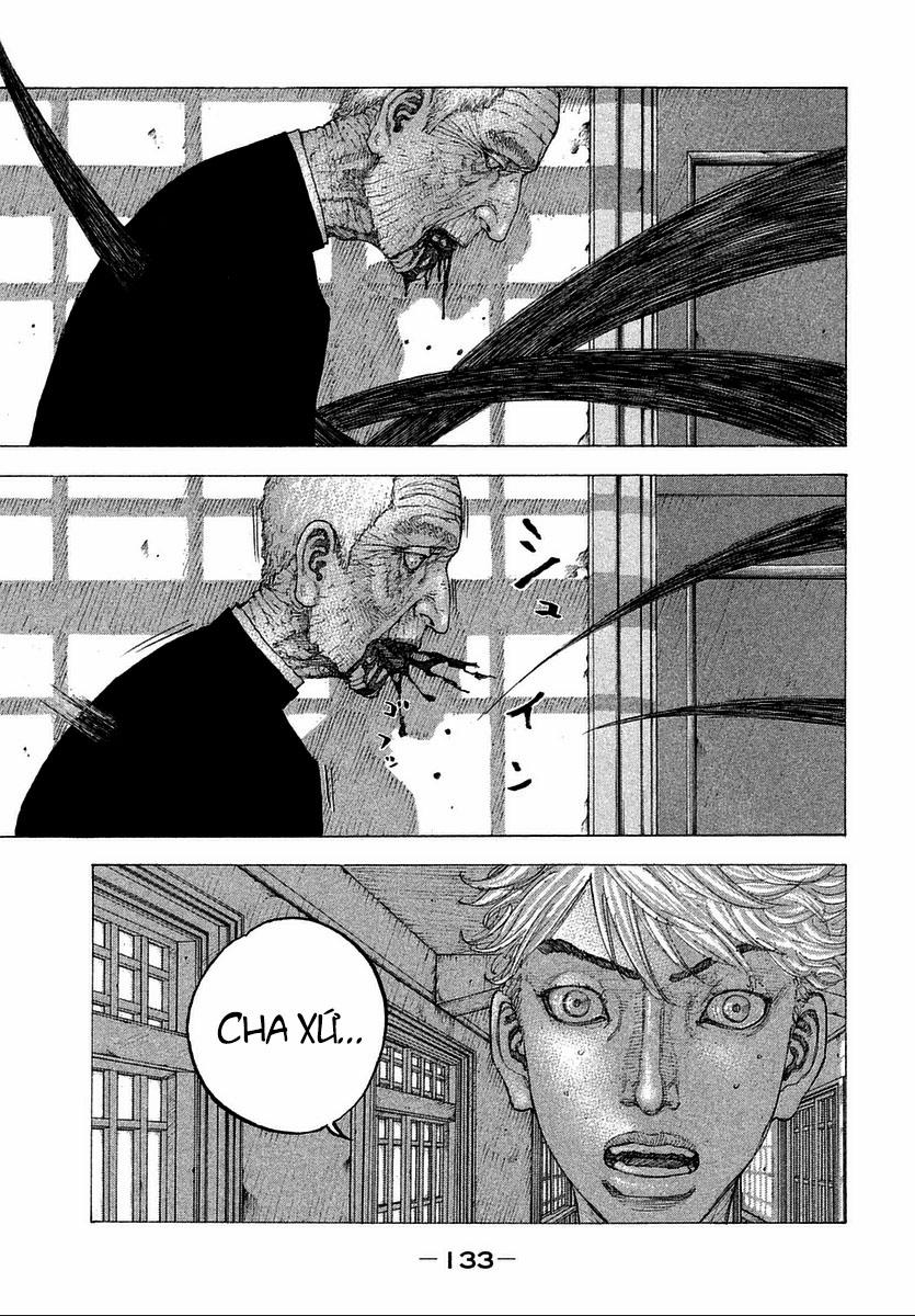 Sekisei Inko 16 trang 2